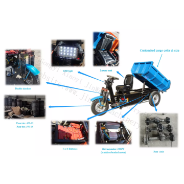 Tricycle électrique lourd chargement 2022 nouveau